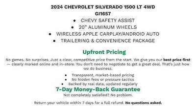2024 Chevrolet Silverado 1500 LT (2FL)