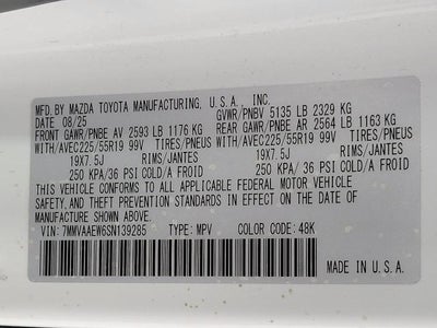 2025 Mazda Mazda CX-50 Hybrid Premium Plus Package