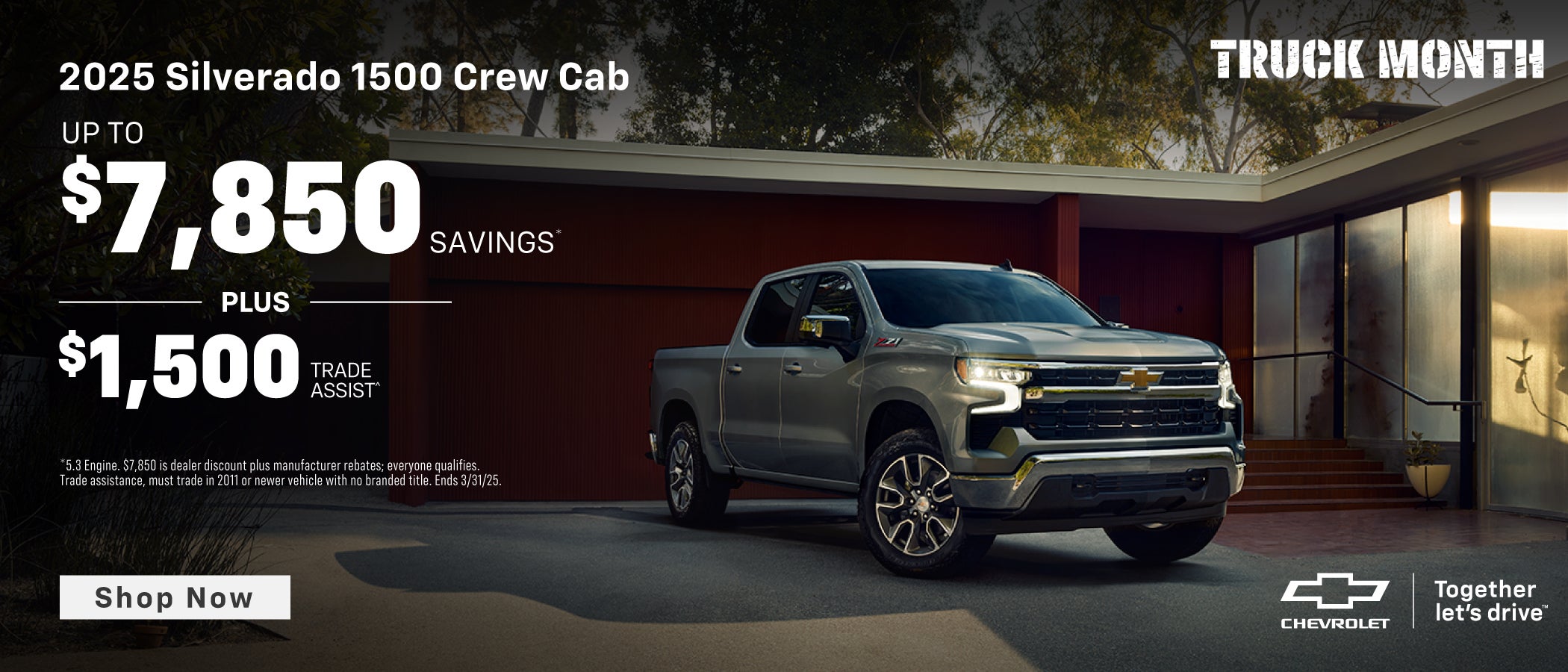2025 Silverado 1500 Crew Cab