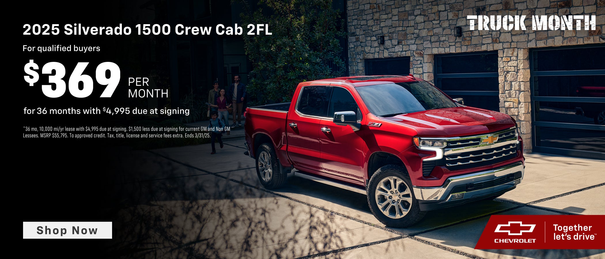 2025 Silverado 1500 2FL