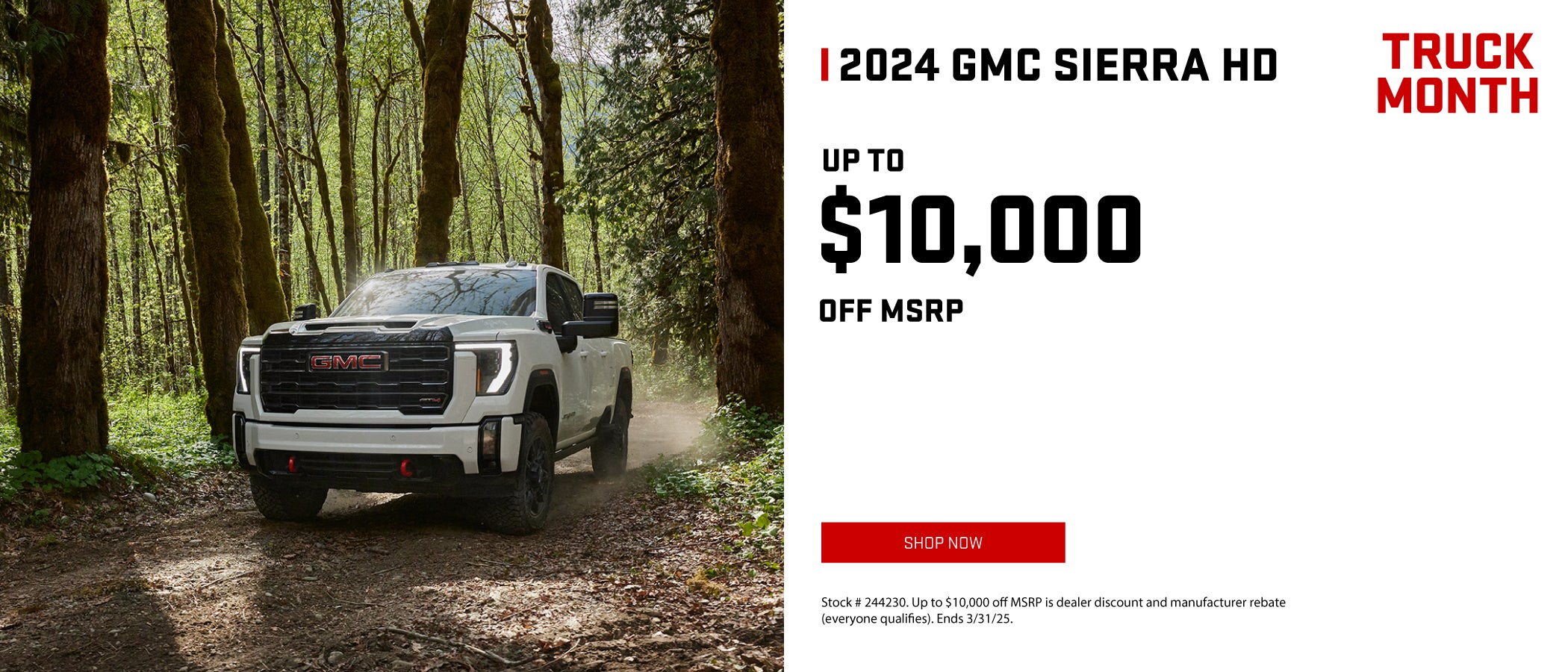 2024 GMC Sierra HD