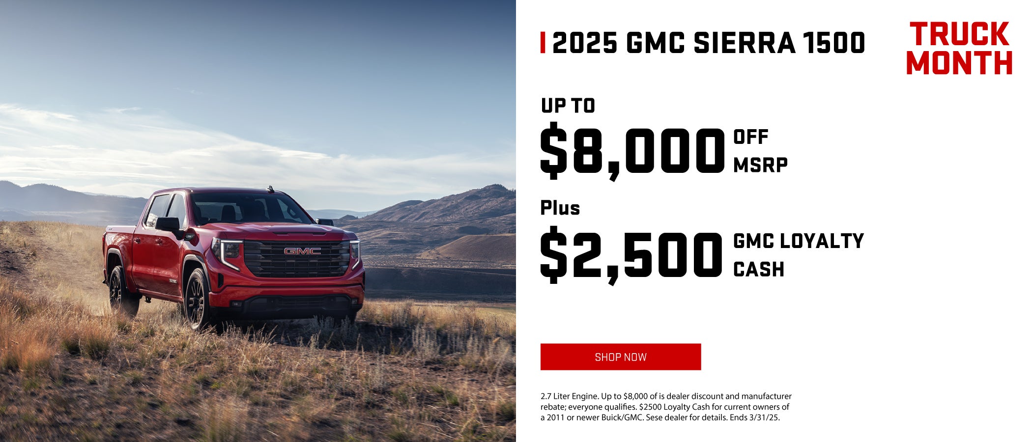 2025 GMC Sierra 1500
