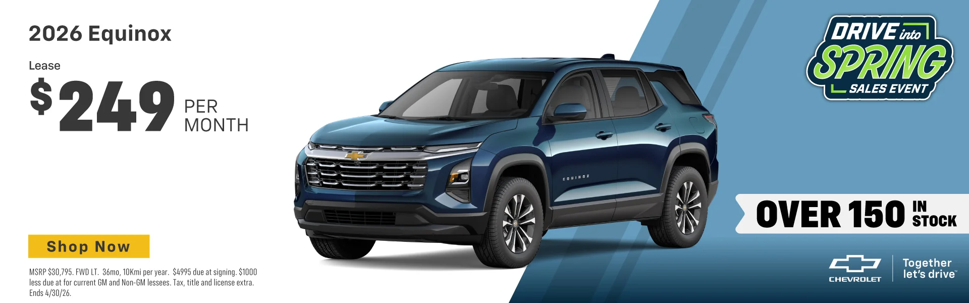 2026 Chevrolet Equinox in MANITOWOC WI