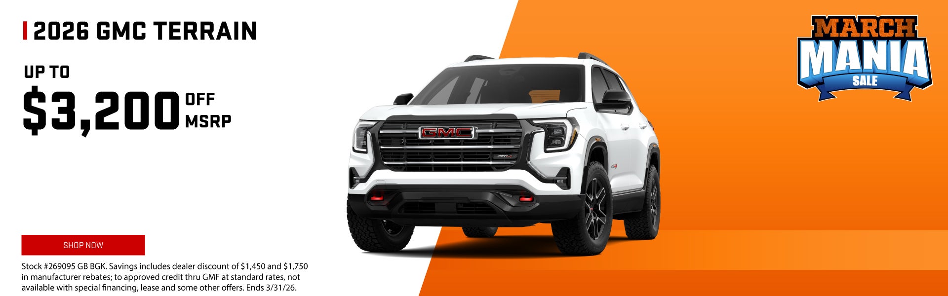 2026 GMC Terrain