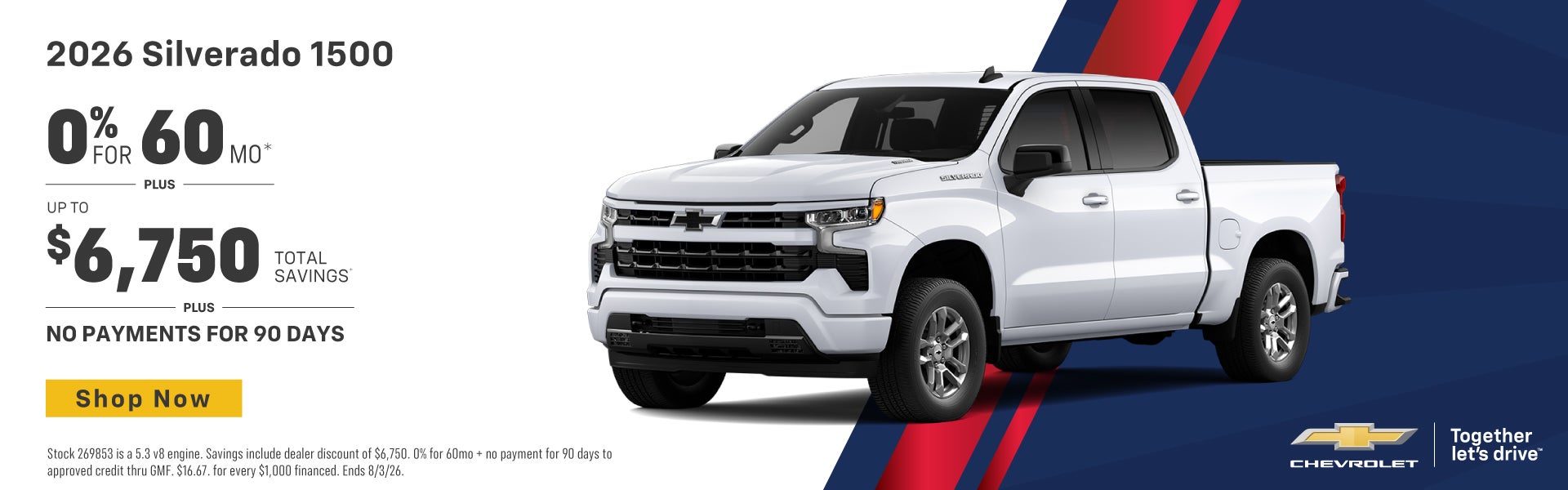 2026 Silverado 1500