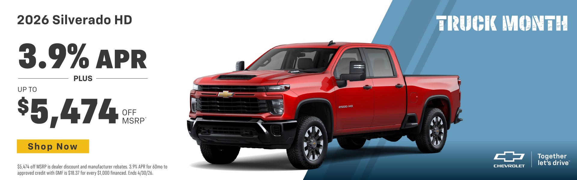 2026 Silverado HD
